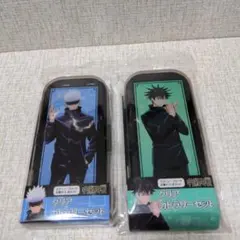 呪術廻戦　カトラリーセット