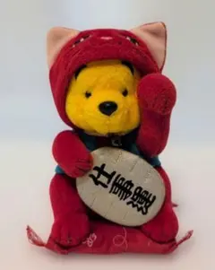 ディズニーストア くまのプーさん 招き猫 ぬいぐるみ 人気運 恋愛運 希少 レア ディズニーストア くまのプーさん 招き猫 ぬいぐるみ 人気運 恋愛運