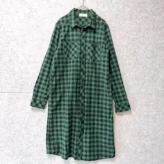 【美品】w closet ダブルクローゼット チェック柄 ネルシャツ ワンピース
