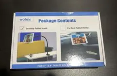 Item thumbnail for item c88e8c4b-8e15-499a-b039-486bff8f7086