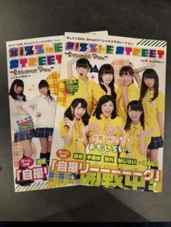 Item thumbnail for item c4612742-7288-430d-be8d-56921d019d18