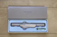 Branfine super triple booster 美顔器 本体 - メルカリ