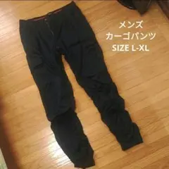 Dominate メンズ カーゴパンツ ブラック L-XLのサムネイル