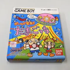 ゲームボーイ ソフト ゲームで発見!! たまごっち　取扱説明書欠品