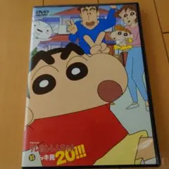 ジャスミン様 リクエスト 3点 まとめ商品