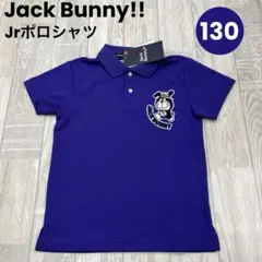 【新品】ジュニア ポロシャツ 130㎝ ドラえもん コラボ パープル 027