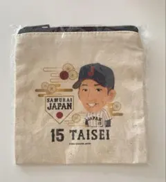 侍ジャパン 大勢 15 ポーチのサムネイル