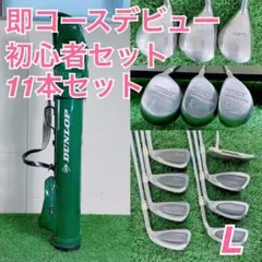2026年最新】ゴルフプランナーの人気アイテム - メルカリ
