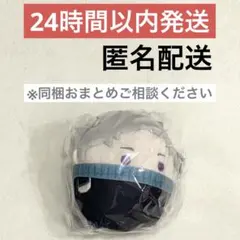 劇場版 呪術廻戦 0 ふわコロりん　狗巻棘