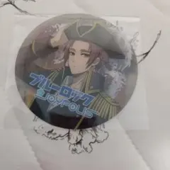 ブルーロック ジョイポリスコラボ 特典クリアカード 糸師冴