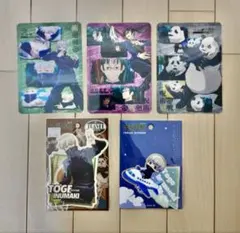 呪術廻戦 狗巻棘 パンダ 禪院真希グッズセット