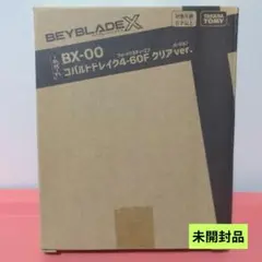2026年最新】コバルトドレイク クリアver.の人気アイテム - メルカリ