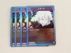 ユニアリ ユナ デッキ ユニアリ】紫SAOユナ軸デッキ｜神