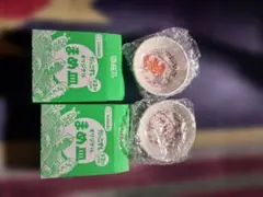 だっこずし 第2弾 豆皿 イラスト入り陶器皿 2個セット