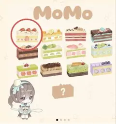 momo スクイーズ フルーツサンドシリーズ サンドイッチ いちご - メルカリ