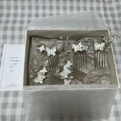 Item thumbnail for item 7028f632-7244-45fc-a32f-0cc6b3e82e5a