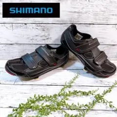 【美品】SHIMANO シマノ　ビンディングシューズ　41（25.8）ブラックのサムネイル