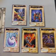 遊戯王バンダイ版　人気カードセット 逆転の女神など