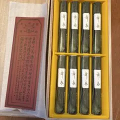 Item thumbnail for item 0bf2faca-172f-4a16-b1fb-050567ed9147