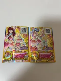 アイカツスターズ 星座ドレス まとめ売り