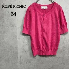 Item thumbnail for item db376fd2-7a1e-4d1a-9615-dfb454a65384