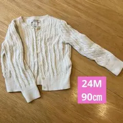 Ralph Lauren アイボリー カーディガン 24M