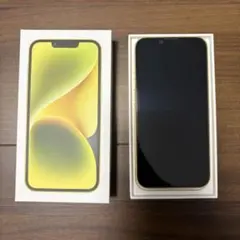 2026年最新】iphone14 ジャンクの人気アイテム - メルカリ