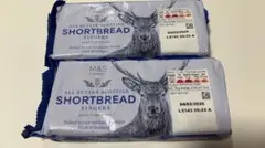 2025年最新】ショートブレッド m&sの人気アイテム - メルカリ