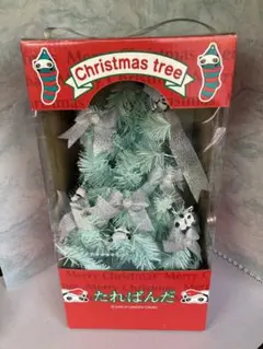 2026年最新】たれパンダ クリスマスツリーの人気アイテム - メルカリ