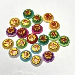 ネイルパーツ デコパーツ まとめ売り ハンドメイド資材　20個　ちゅぱミックス