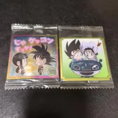 孫悟飯　チチ　ケッコンすっか　ドラゴンボール　ウエハース　シール