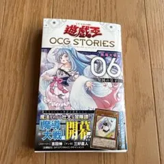 2026年最新】エンディミオンの侍女ヴェールの人気アイテム - メルカリ