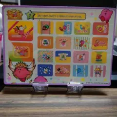 バンダイ星のカービィ カービィのきらきらきっず　ジャンボカードダス シールダス7