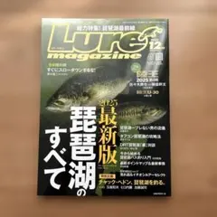 なおちゃん様 リクエスト 3点 まとめ商品