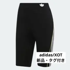 【新品】adidas originals ハイウエストハーフパンツ タイツ