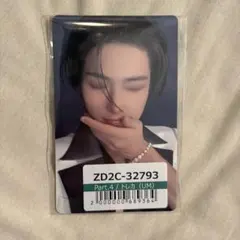 ATEEZ GOLDEN HOUR: Part.4 特典トレカ ミンギ