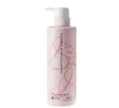 SPTM セプテム ディストリス 薬用スキンケアバス 530ml - メルカリ