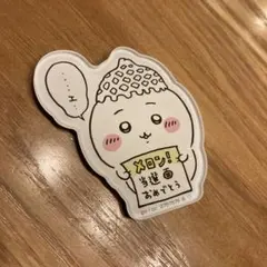 ちいかわキャラマグネッツ
