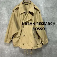 URBAN RESEARCH ROSSO ショートトレンチ風コート　ベージュ