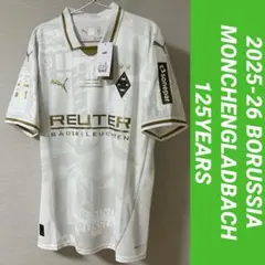正規品新品☆ボルシアMG25/26 125周年記念ユニフォーム Lサイズ
