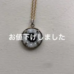 ベネチアングラスモザイクペンダントトップ