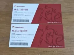 2026年最新】ルネサンス 株主優待の人気アイテム - メルカリ
