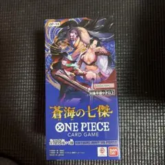 新品未開封/テープ付】 ONE PIECE カードゲーム 蒼海の七傑BOX - メルカリ