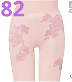 Item thumbnail for item e6d2a977-7594-4306-8078-ee1fe503e8c3