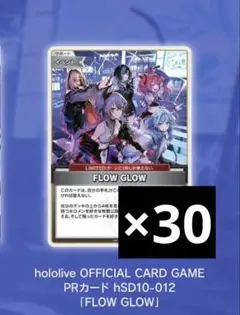 Item thumbnail for item 340eba06-fb28-49f1-b699-ff1bfdd32cf6