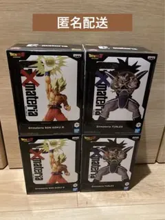 ドラゴンボール　ターレス　孫悟空　フィギュア　まとめ売り