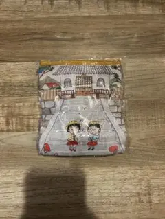 ちびまる子ちゃん さくらももこ フラットポーチ