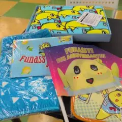 2141 FUNASSYI 5周年記念タオルセット