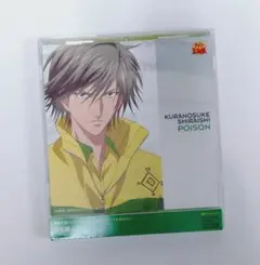 【希少】テニスの王子様。ポストカード。仁王雅治＆白石蔵ノ介。 希少】テニスの王子様。ポストカード。仁王雅治＆白石蔵ノ介。 - メルカリ