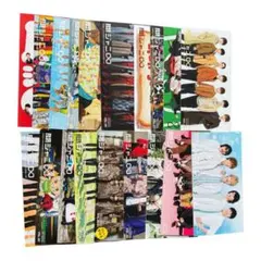 2026年最新】関ジャニ 会報の人気アイテム - メルカリ